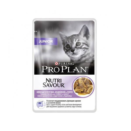 Purina Pro Plan Nutri Savour Cat Junior Delicate Ćuretina 85g