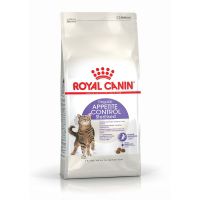 Royal Canin FHN Sterilised Appetite Control