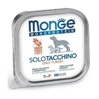 Monge Solo pašteta za pse Ćuretina 150 g