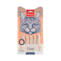 Wanpy Creamy Lickable Treats Tuna i Škampi 5x14g